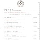 이퓨레