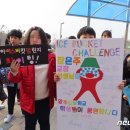 양주도담학교 이미지