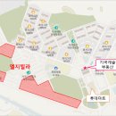 지곡그린공인중개사사무소 이미지