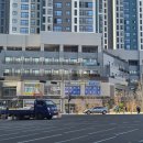 명일근린공원(상일동산) 이미지