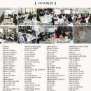 [북부] 한글서예 이미지