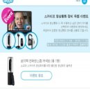 대성컨설팅 - 광진구 광나루로36길 9-5 | 대성컨설팅