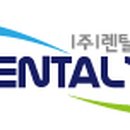 제이엘컴퍼니 이미지