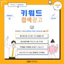 밝은여수안과의원 이미지