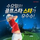 허브클럽