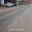 조양문-홍성교 이미지