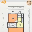 부림중_동 이미지