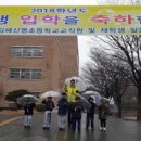 신명태권도 이미지