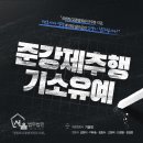 서율법률사무소