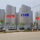 한라아파트앞(2) 이미지