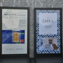 엘Gallery 이미지
