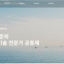 지오리서치 이미지