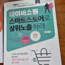에이치제이에이치 - 송파구 가락로 183 | 에이치제이에이치