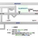 서남파크 이미지