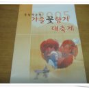 (주)광장씨엔씨 네이버블로그