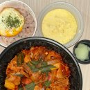 고기듬뿍국물두루치기 - 부천시 원미구 원미로 37 | 고기듬뿍 국물두루치기, 김치두루치기 마라두루치기 로제두루치기 후기