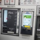 성정카센타 이미지