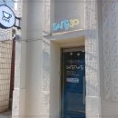 카페 SalTy ThirTy 이미지