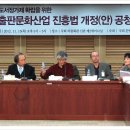 도서출판 가야