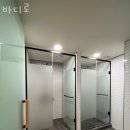 서부대성로48번길 네이버블로그