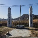 서대 경로당 이미지