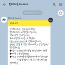 방배중부점현대자동차 이미지