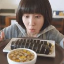 온새미로김밥 이미지