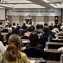 제주도문화관광해설사협회 창립 24주년 기념행사 - 미디어제주 이미지