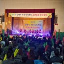 면 주민자치센터 이미지