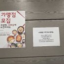 미화동 이미지