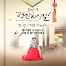 김씨헤어