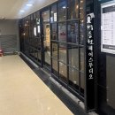 서연커피 | 건조모발 수분 충전, 박승철헤어스투디오 신도림홈플러스점 플로디아 클리닉 서연디자이너 만족 후기