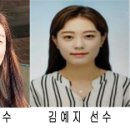 임실군청 이미지