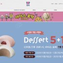 법무법인해냄 | 브랜드 슬로건, 변호사에게도 반드시 필요하다!