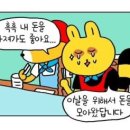 전주농장 이미지