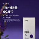 덕계현대 | 혼자 하는 다이어트는 이제 그만! 린다이어트, 양주 덕계 더진심한의원에서 제대로 시작하세요.