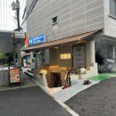 잠원동 61-6 _ 이미지