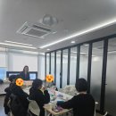 색채심리 | 청년도전지원사업 색채심리 수업 후기