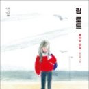 로드71