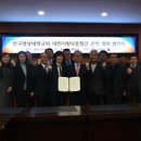 한국영상대학교 이미지