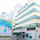 강남여성병원 이미지