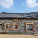 서산사 소장 목조보살좌상 및 복장일괄 네이버블로그