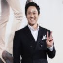 정*우 이미지