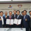 경희홀딩스 이미지