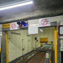 해양 24시 불가마사우나 이미지