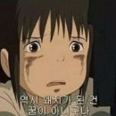 머거스 이미지