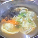 황해도손만두