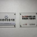 꾸아 서울숲점