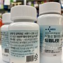 더드림메디 이미지