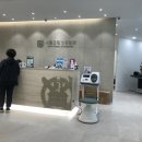 서울그린정형외과의원 이미지